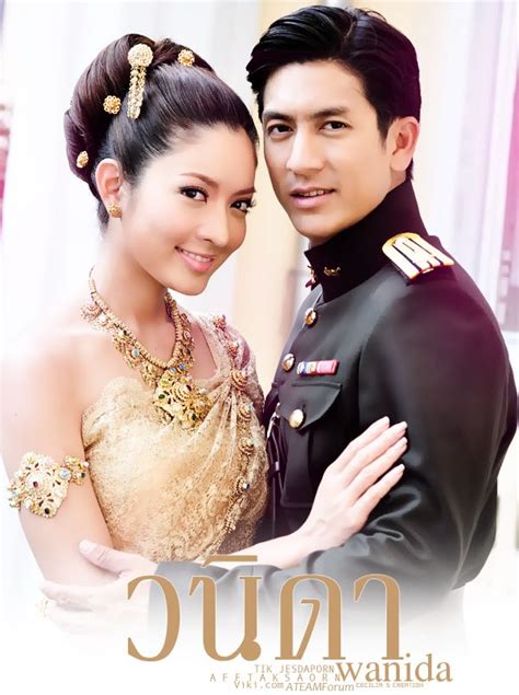 Watch Thai Dramas Online [Eng Sub]